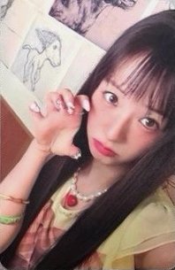 迷十一 ms 線上 簽售卡 