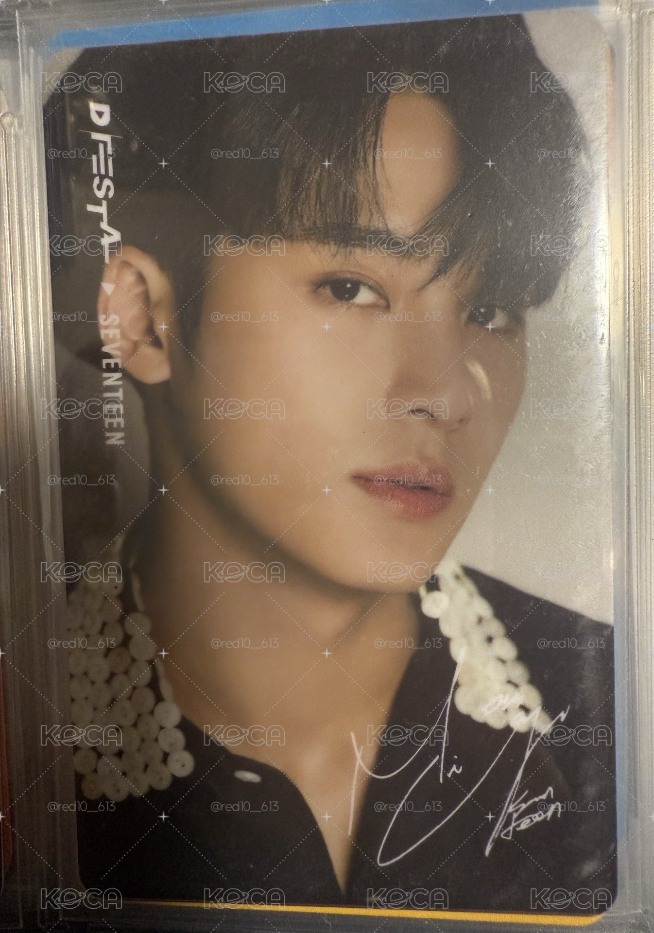 奎盤