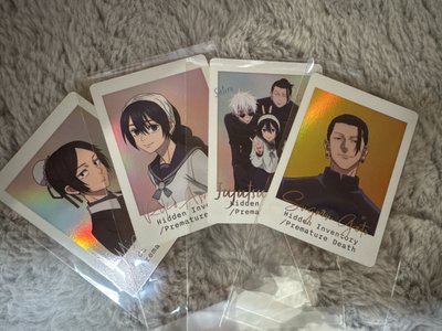 咒術迴戰 懷玉玉折 隨機卡