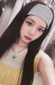 DRIP QQ音樂 二星卡 星光卡 