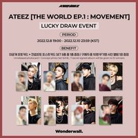 Movement Wonderwall Lucky Draw 2.0