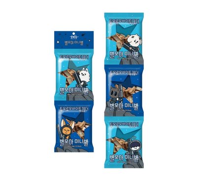 TXT PPULBATU X CU聯名餅乾 迷你餅乾 軟糖 白巧克力球