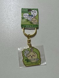 地區限定 吊飾 埼玉