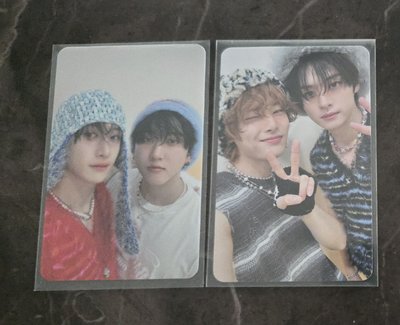 ATE 雙人卡（可當綁）