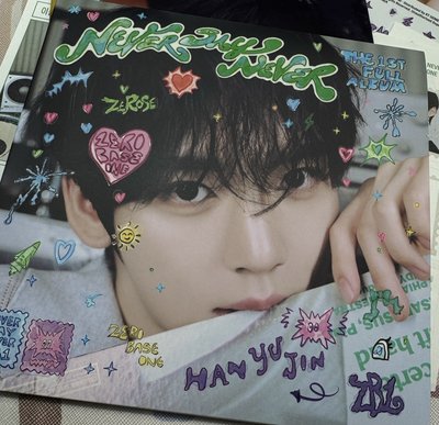 ZB1 正規一輯 單封辰全專