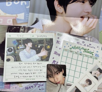 ZB1 正規一輯 單封辰全專