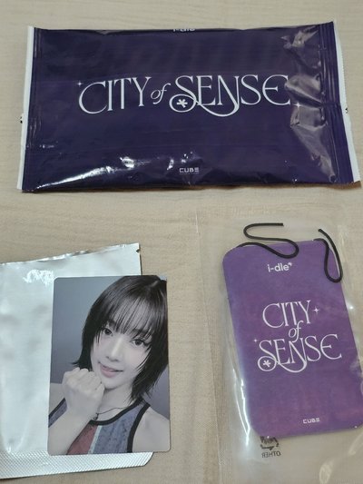 CITY of SENSE展覽 入場禮