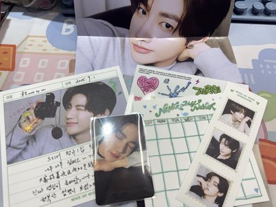 ZB1 正規一輯 單封 昊全專