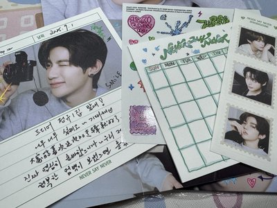 ZB1 正規一輯 單封 昊全專