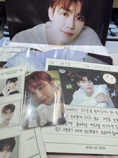 ZB1 正規一輯 單封 旭全專