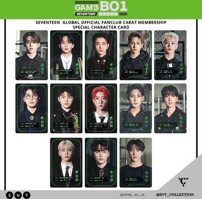 SVT七期會員禮小卡（奎、碩）