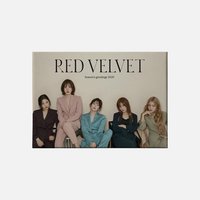 2020 Season's Greetings