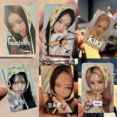 （非現要等）ive末簽ms 向日葵ver.