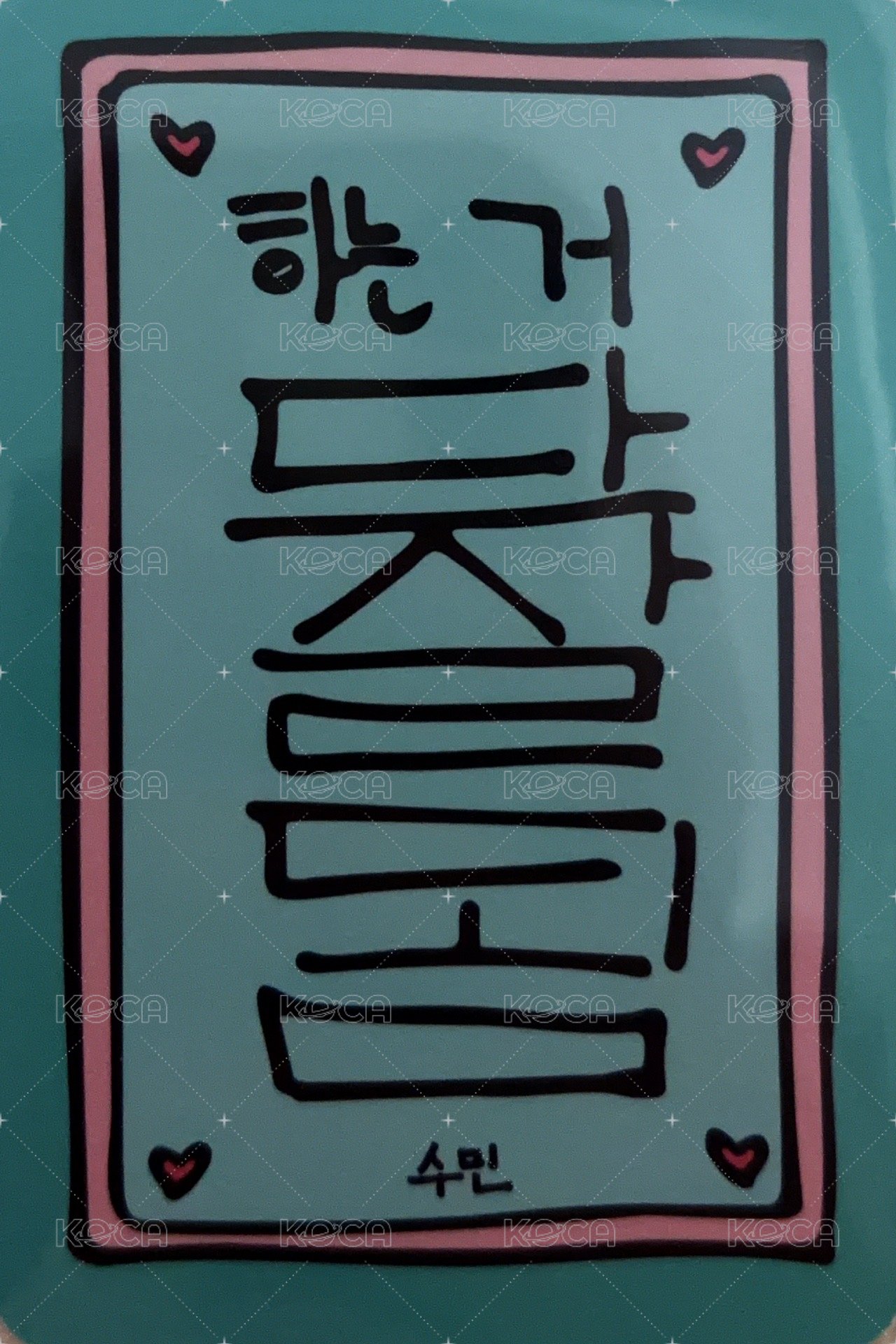 迷六快閃咖啡廳 隨機卡  背面