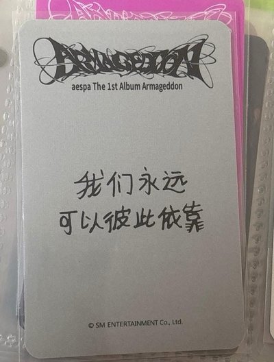 正規一 sr 特典卡 星河預售C柚