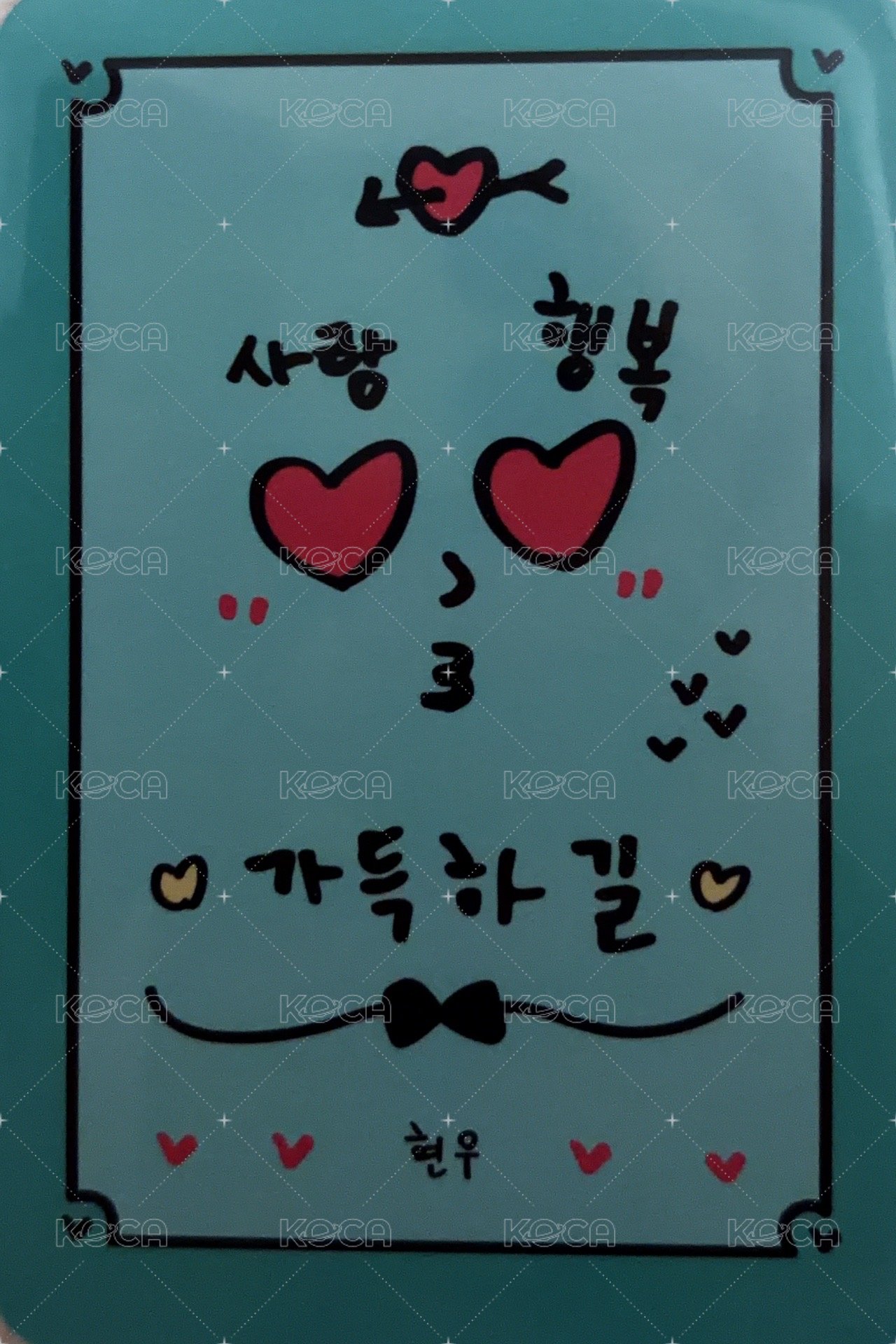 迷六快閃咖啡廳 隨機卡  背面