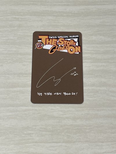 TWICE TEN: The Story Goes On 專卡 彩瑛 志效 十週年