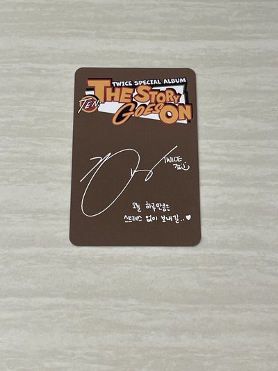 TWICE TEN: The Story Goes On 專卡 彩瑛 志效 十週年