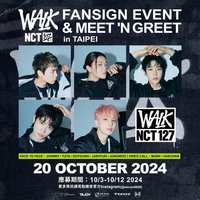 NCT127 WALK FANSIGN EVENT & MEET ‘N GREET in TAIPEI