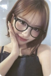lip bomb AR 1.0線上 簽售卡 🤓ver
