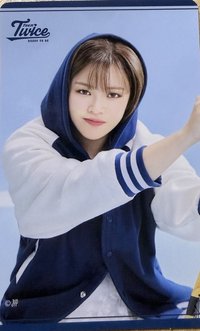 23’ 五巡 JYP JAPAN 2023線上一番賞貼紙 貼紙 