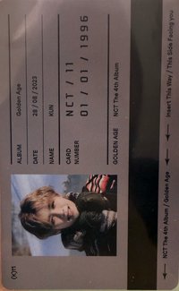 2023大隊 專輯卡 大隊單封 交通卡 KUN