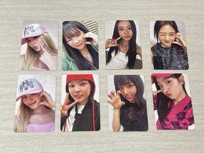 TWICE STRATEGY 專卡 mini 14 