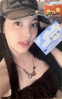 23FM 快閃店線下 滿額卡 