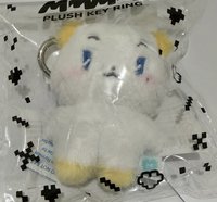 💜(含BBUU電子專一套