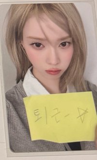 年曆隨機卡冬（下班冬）