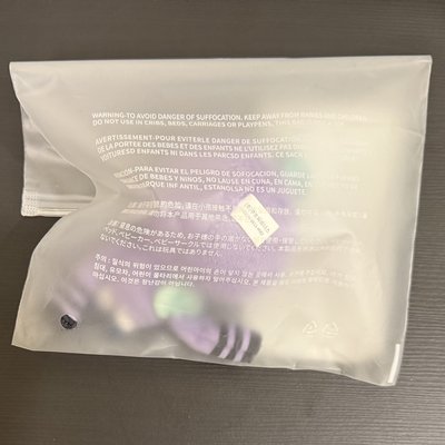 全新原皮哼呀寧