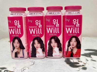 宋雨琦 wii優酪乳 空瓶