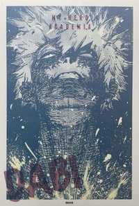 原畫展 相卡 