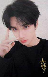 大連冠軍T恤 4.0 周邊卡 