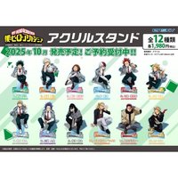 ensky 壓克力立牌