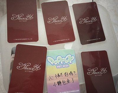 wish 台北簽售卡 riku ryo sakuya