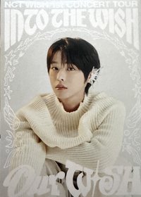 一巡 明信片 首爾場直播電影 入場