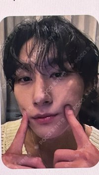 Off The Beat yes24 特典卡 