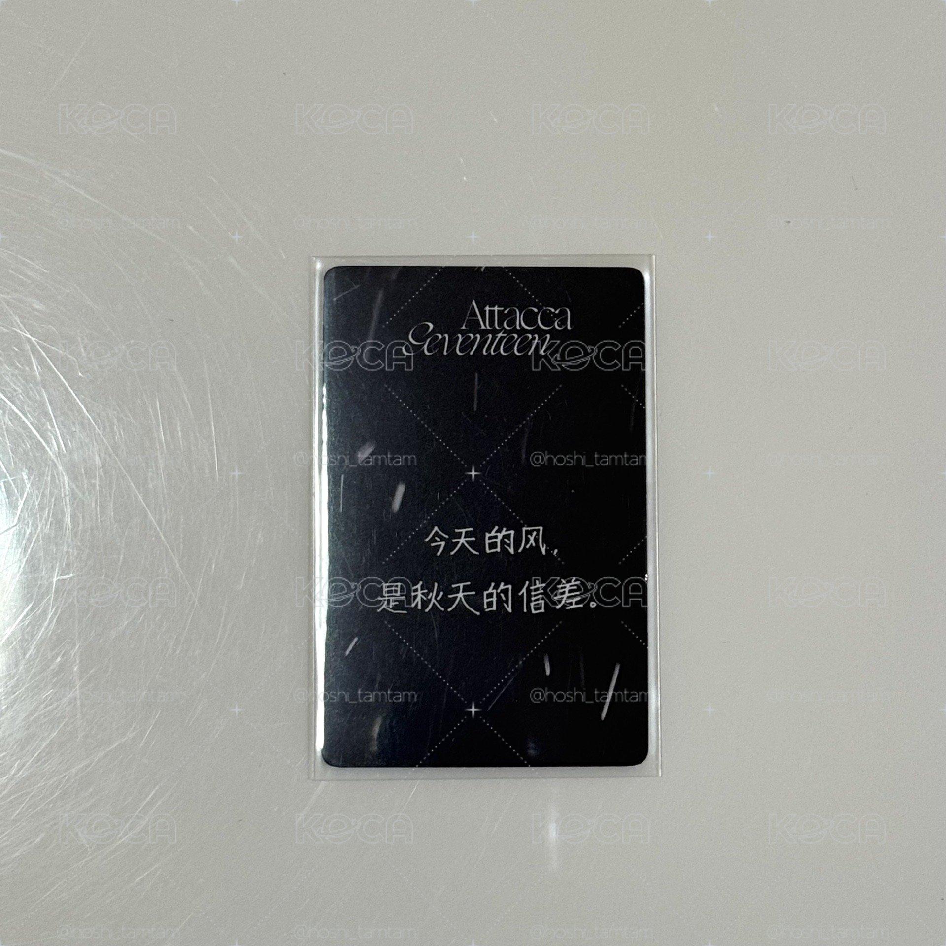 迷9 一直娛 寛 簽售卡