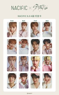 NACIFIC 8.0 A版 代言卡