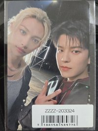 Giant FC雙人菲玟