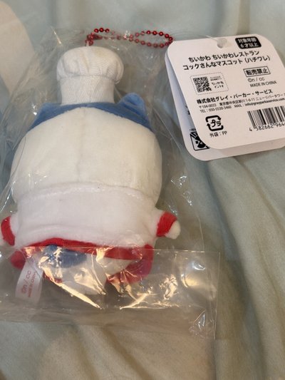 主廚廚師小八娃