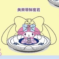 藏壽司 吊飾 櫻花系列鮮度君