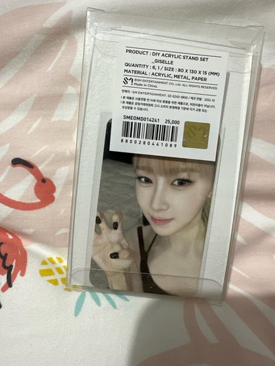 四週年 立牌 Giselle 