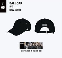 迷六快閃咖啡廳 球帽