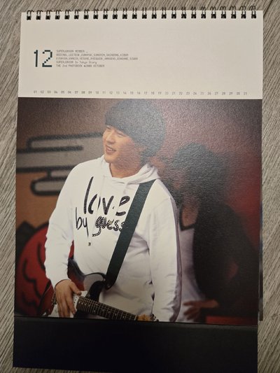 2009年Super Junior官方桌曆