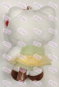 馬年5吋Kitty(無娃衣)