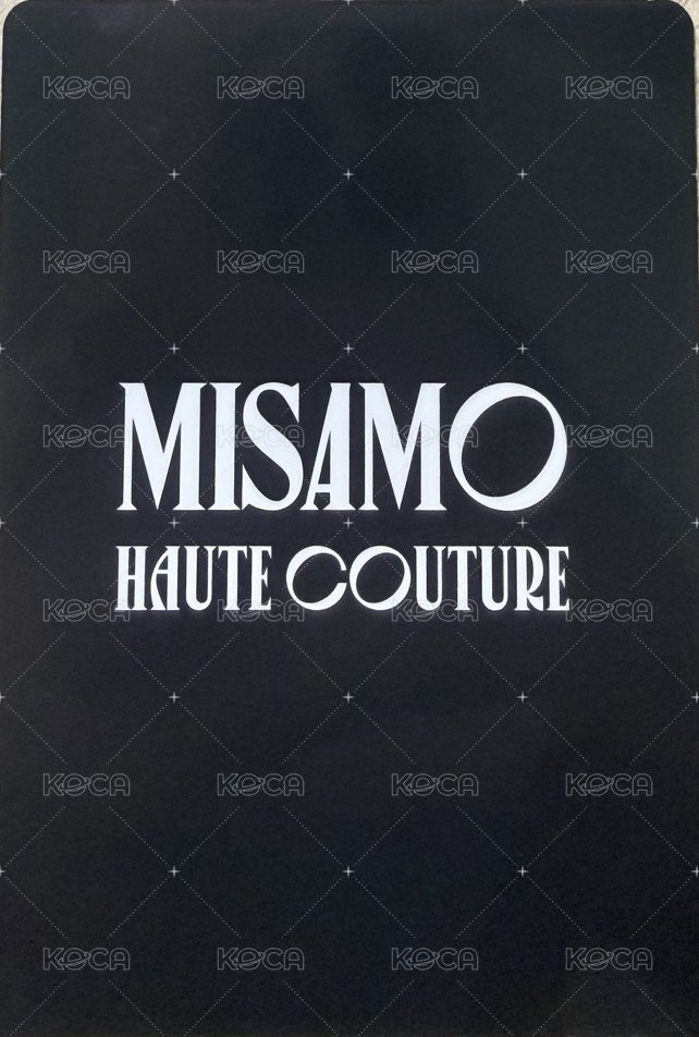 迷二 塔店 幸運卡  背面