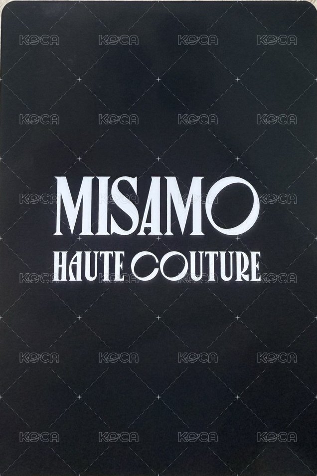 迷二 塔店 幸運卡  背面