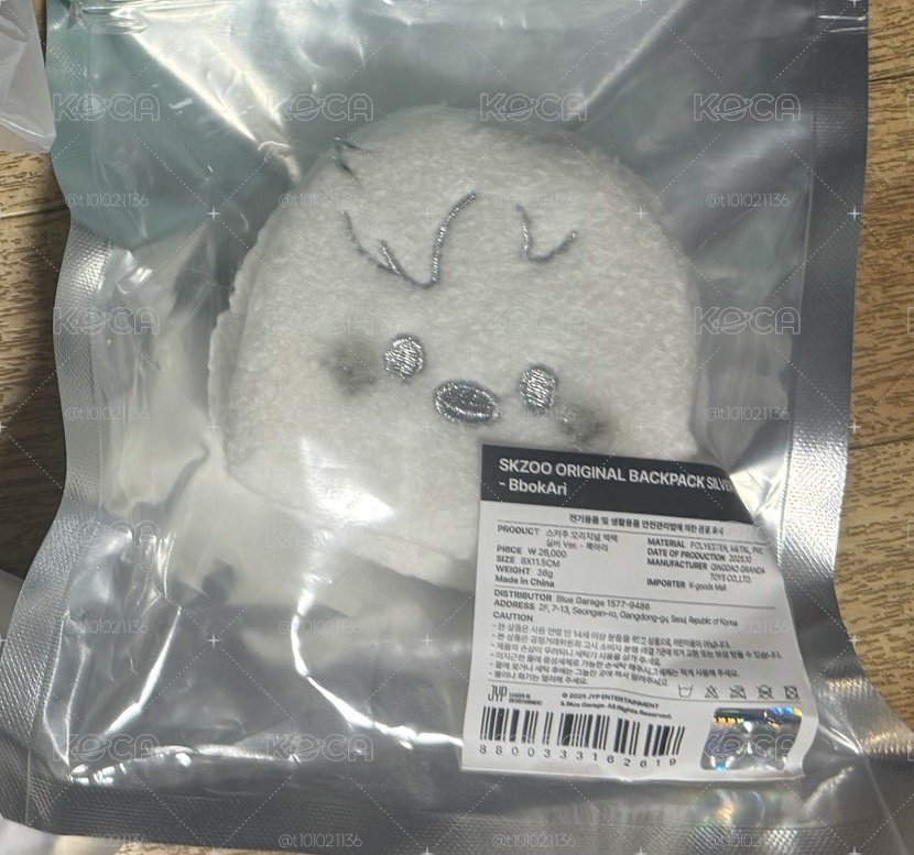 菲後背小包+線下滿額一張